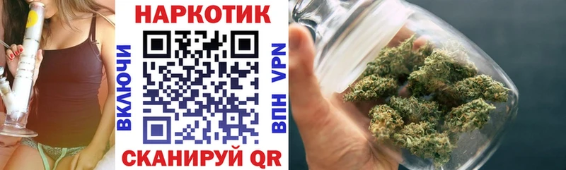 Названия наркотиков Губкинский ГАШ АМФЕТАМИН МЕФ Cocaine