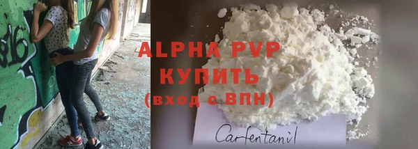 дистиллят марихуана Белоозёрский