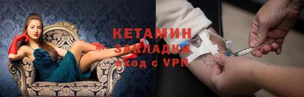 сатива Богданович