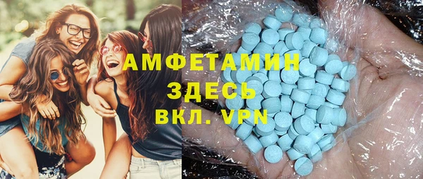 дистиллят марихуана Белоозёрский