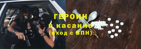 сатива Богданович
