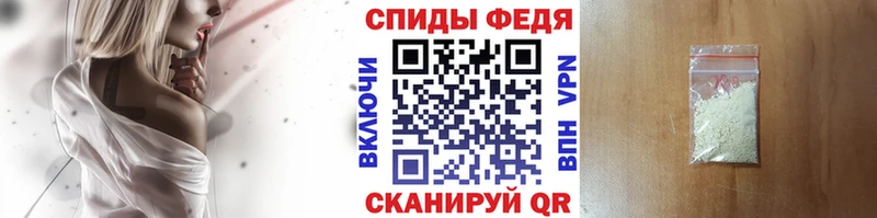 omg ссылка  Губкинский  Метамфетамин винт  купить  